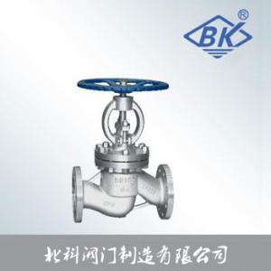 J41W不銹鋼國標(biāo)截止閥